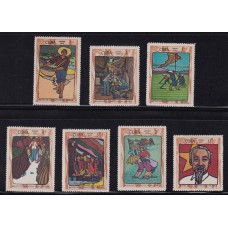 CUBA 1970 SERIE COMPLETA DE ESTAMPILLAS NUEVAS MINT